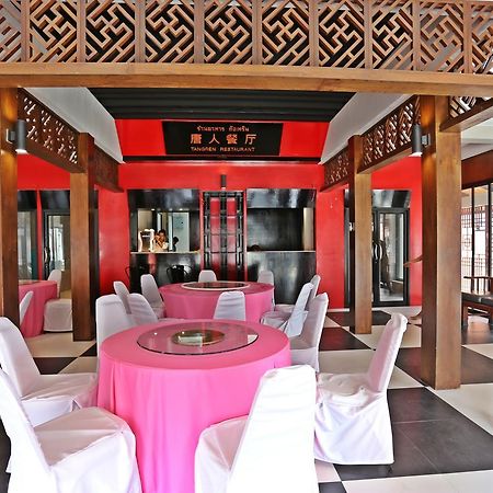Tangren Hotel Samui Maret Exterior foto